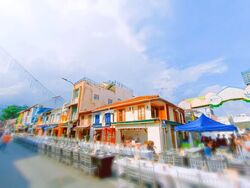 Arab Street (D7), Retail #560755661